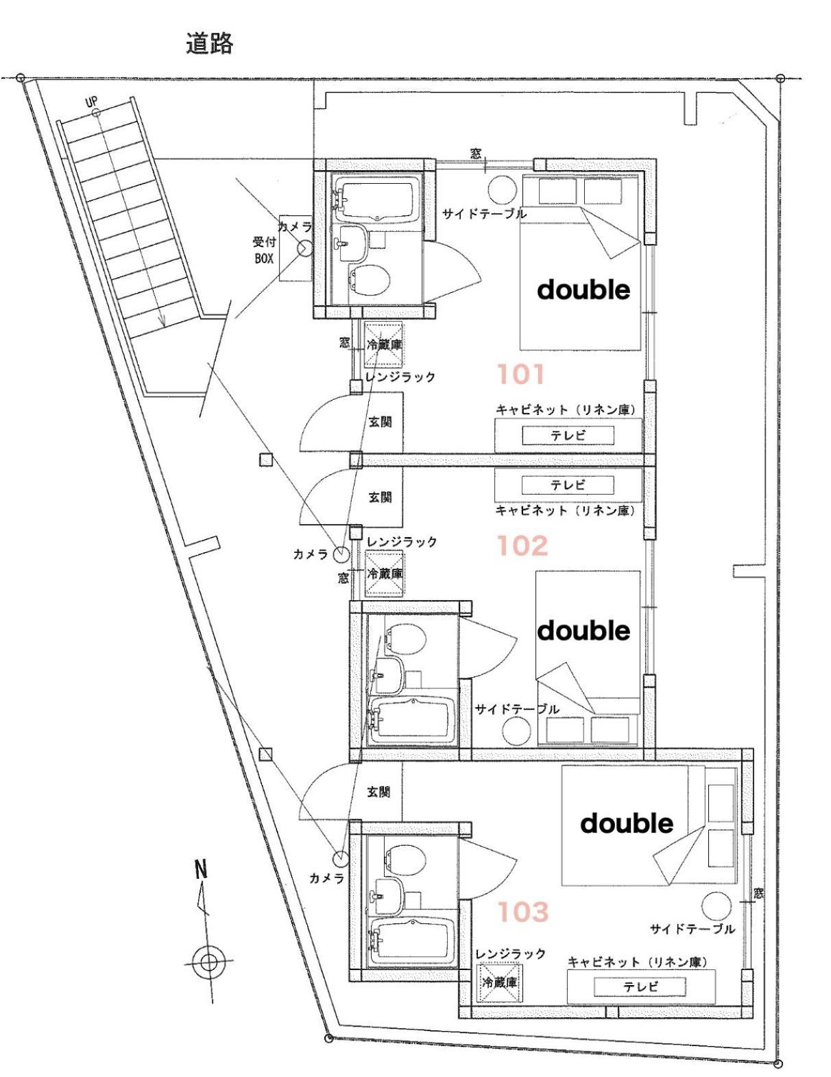 Cosmo Apartment Токио Екстериор снимка